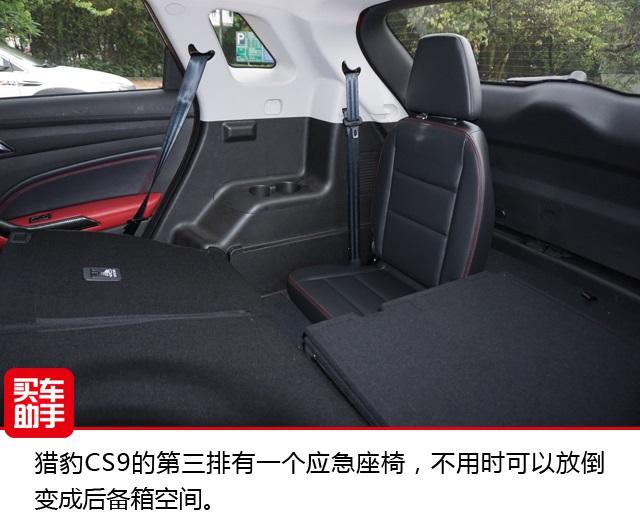 六座小车有哪些，这些六座车才最适合一家子