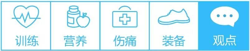 糖尿病摄氧量(糖尿病摄氧量是多少)