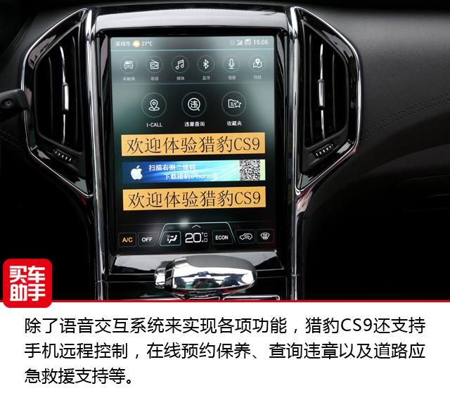 六座小车有哪些，这些六座车才最适合一家子