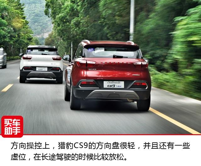 六座小车有哪些，这些六座车才最适合一家子