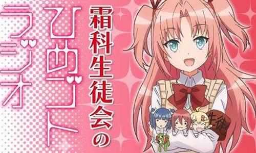 盘点动漫中正义感爆棚的帅哥，有什么动漫中男主冷静得可怕