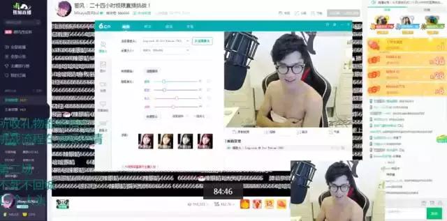 若风直播大摆锤，斗鱼YYDS主播之夜倒计时