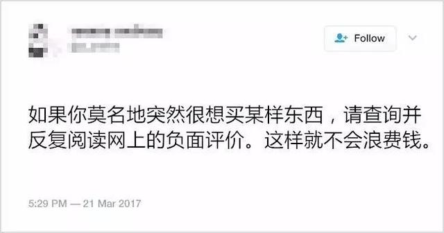 这12脑洞想法到底是机智还是白痴呢？