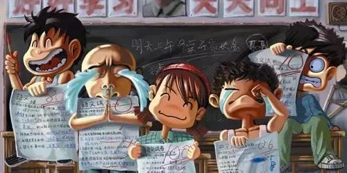 六一致童年时光