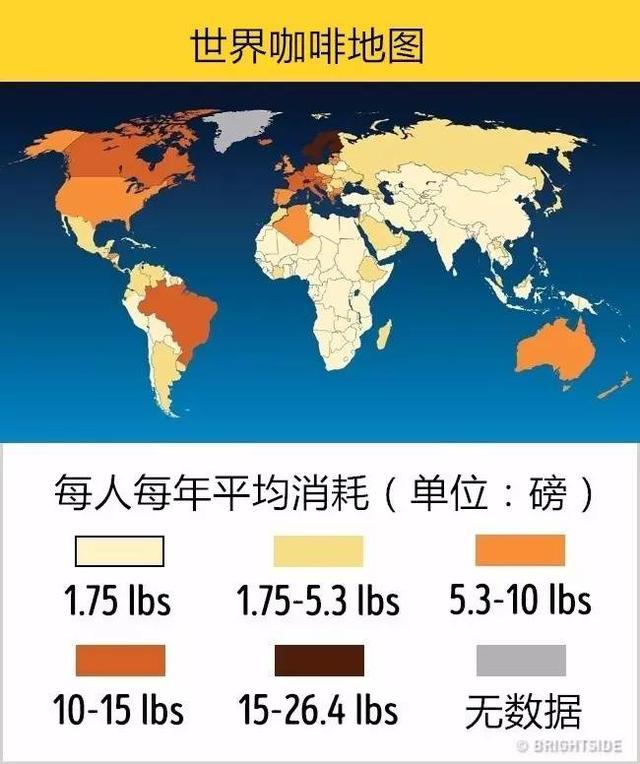 11张世界的各种地图：罩杯、魅力、智商地图等