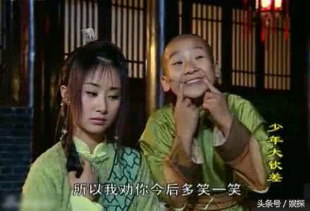 关晓彤电影红色纱裙，关晓彤客串了一部网络大电影