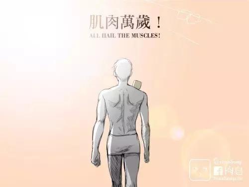 捡肥皂的无节操的段子故事
