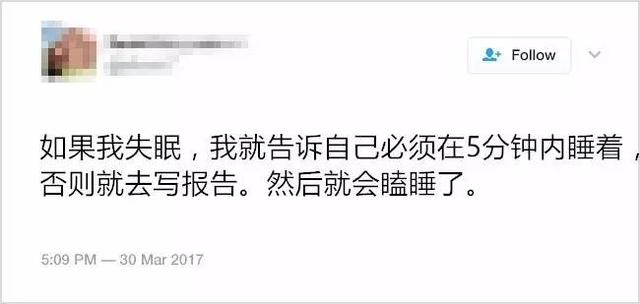 这12脑洞想法到底是机智还是白痴呢？