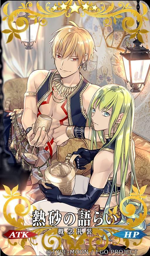 宝井理人是什么漫画，完结漫画推荐