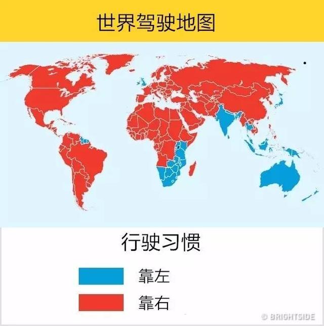 11张世界的各种地图：罩杯、魅力、智商地图等