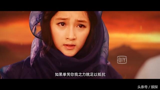 关晓彤电影红色纱裙，关晓彤客串了一部网络大电影