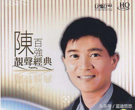 经典粤语歌曲100首，十首经典粤语歌曲（粤语经典歌100首ktv必点歌曲）