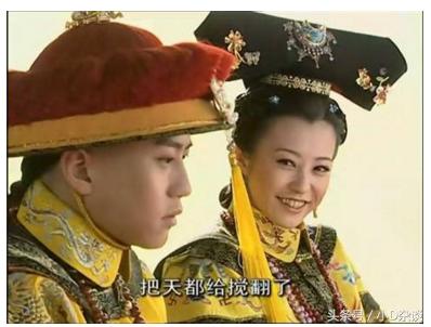 顺治一生4位皇后，最爱善解人意的董鄂妃