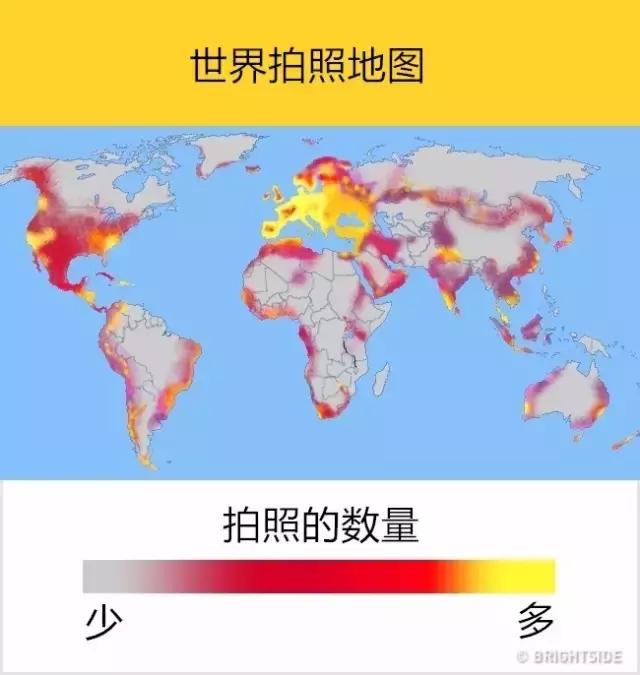 11张世界的各种地图：罩杯、魅力、智商地图等