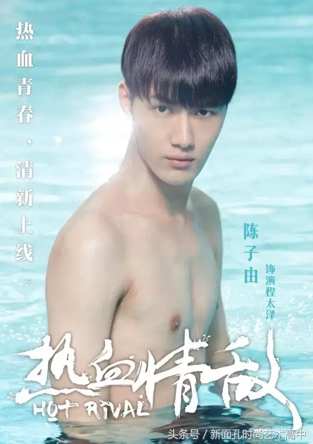 杨幂王祖蓝同台，明星老板为啥这么爱捧模特