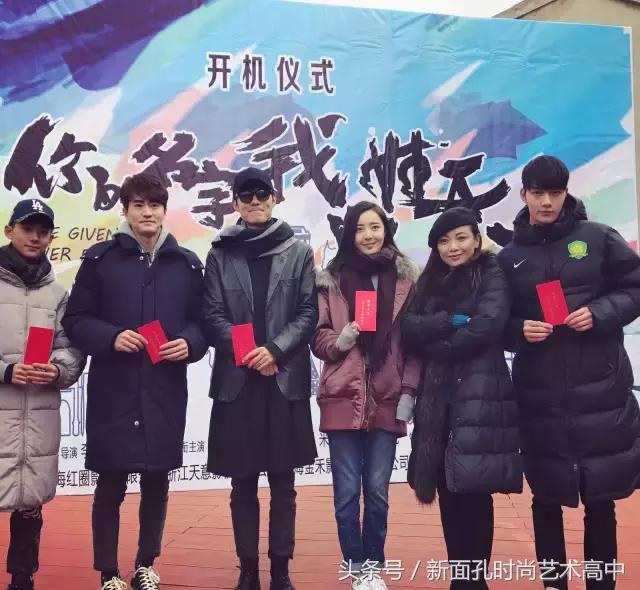 杨幂王祖蓝同台，明星老板为啥这么爱捧模特