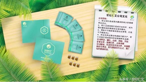 艾灸灰有啥好处，听别人说艾灸好