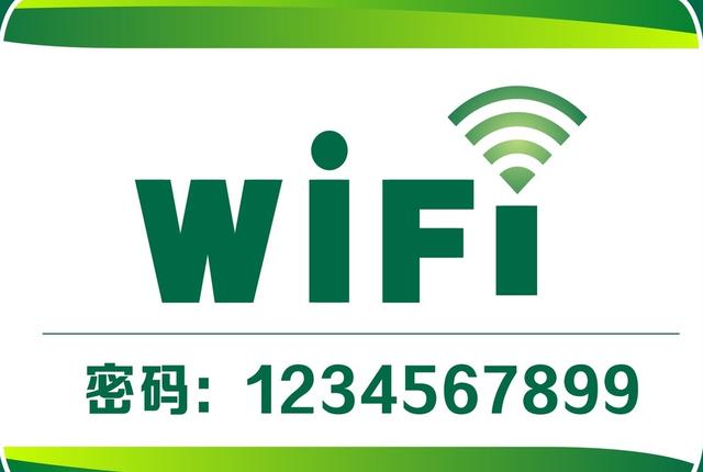 如何设置安全又好记的密码，如何设计一个别人猜不到