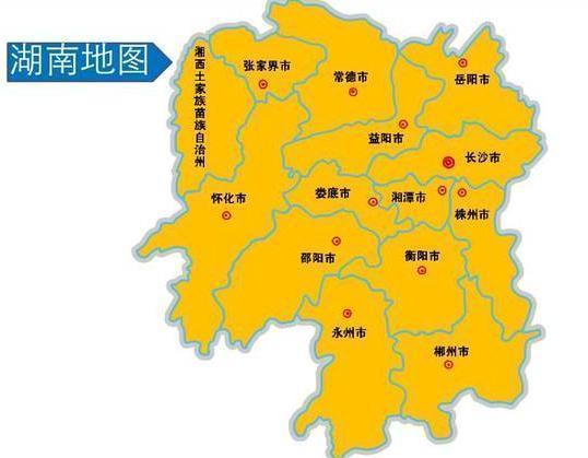 湖南省各市州市区人口，湖南省一地级市