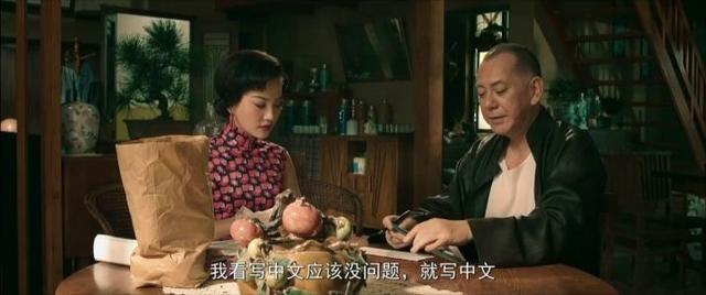 一代宗师叶问的六件事，终极一战真的成为他的最后一站