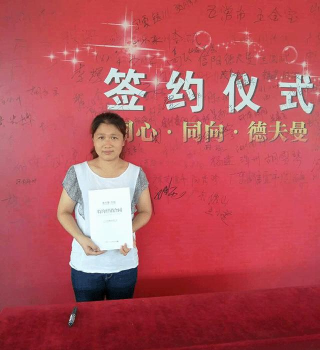 高端定制家具加盟，佛山全屋定制家具加盟案例-王小姐成功加盟整体衣柜品牌德夫曼