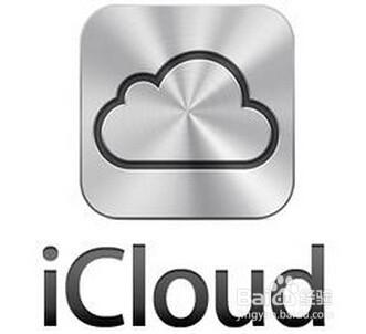 icloud应该怎么使用，iCloud设置教程