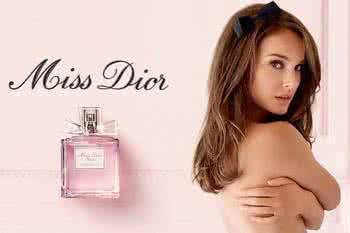 三大奢侈品集团，被遗忘的全球第三大珠宝品牌