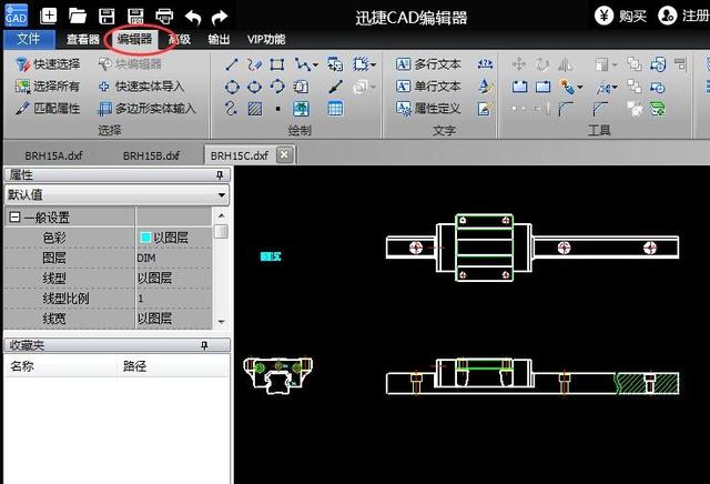 dxf文件用什么打开，dxf文件用cad怎么打开（CAD打开图纸的方法汇总）