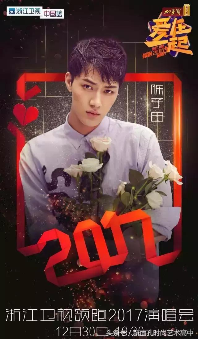 杨幂王祖蓝同台，明星老板为啥这么爱捧模特