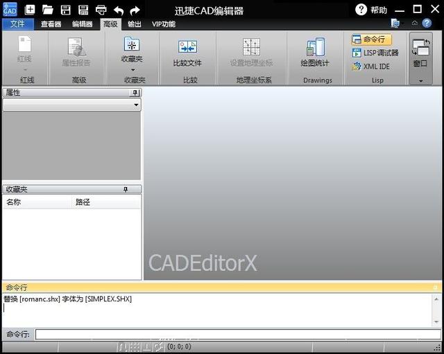 dxf文件用什么打开，dxf文件用cad怎么打开（CAD打开图纸的方法汇总）