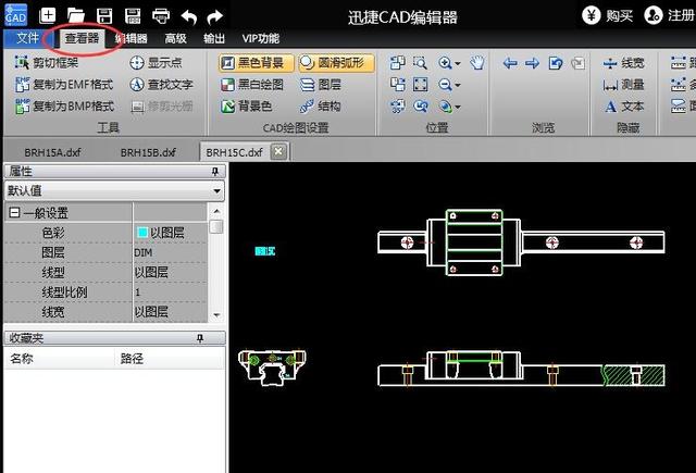 dxf文件用什么打开，dxf文件用cad怎么打开（CAD打开图纸的方法汇总）