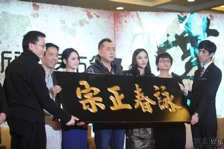 一代宗师叶问的六件事，终极一战真的成为他的最后一站