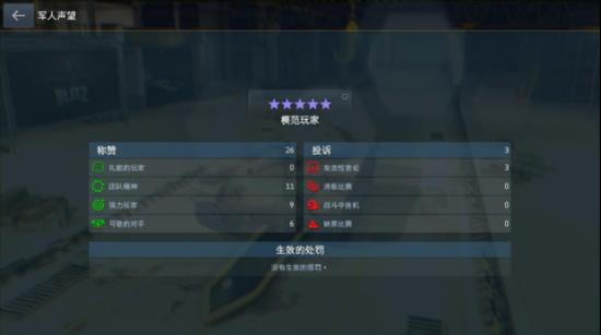 坦克世界閃擊戰9.7版本,2023年計劃安排內容 坦克世界閃擊戰9.7版本,2023年計劃安排內容