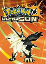 口袋妖怪究极日月，口袋妖怪究极日月详细攻略（《精灵宝可梦究极日月》评测）