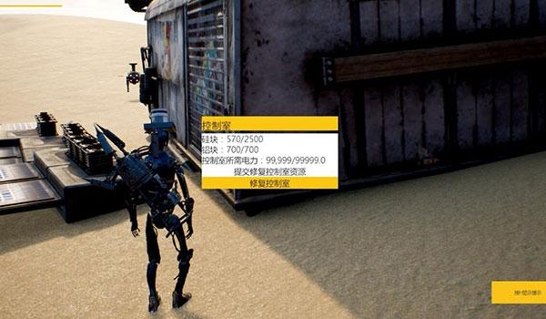 虚幻4引擎游戏大作，虚幻4引擎打造最烂国产单机游戏