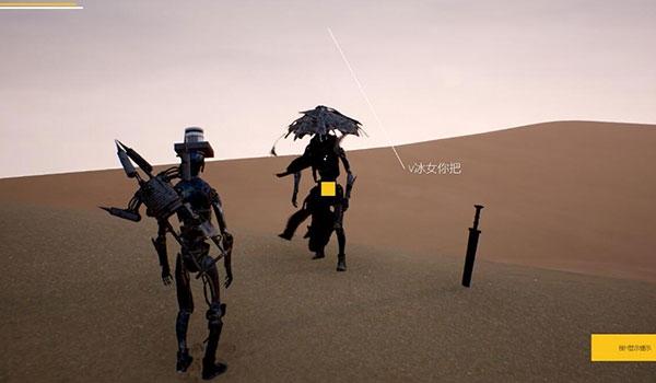 虚幻4引擎游戏大作，虚幻4引擎打造最烂国产单机游戏