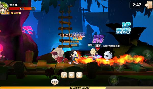 冒险王游戏评测，《冒险王2》评测