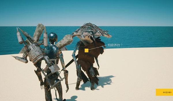 虚幻4引擎游戏大作，虚幻4引擎打造最烂国产单机游戏