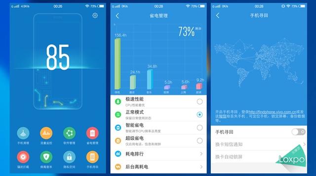 vivox6详细测评，全金属旗舰vivo