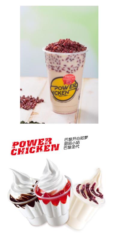 街头小吃创业好项目，特色小吃连锁品牌创业推荐