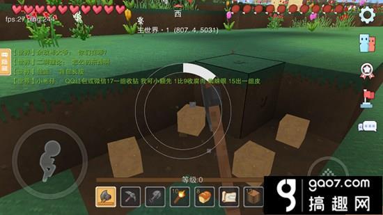 奶块刚开始应该怎么玩，奶块玩法技巧分享