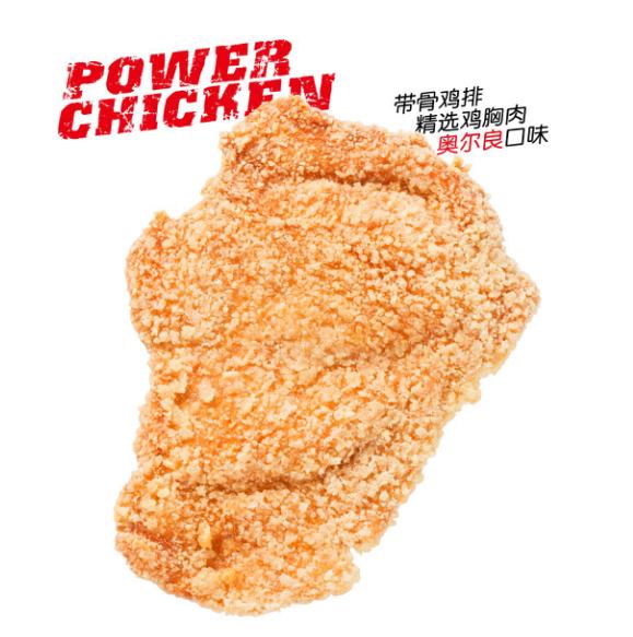 街头小吃创业好项目，特色小吃连锁品牌创业推荐