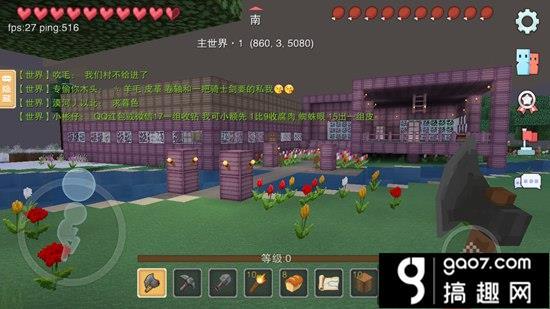 奶块刚开始应该怎么玩，奶块玩法技巧分享