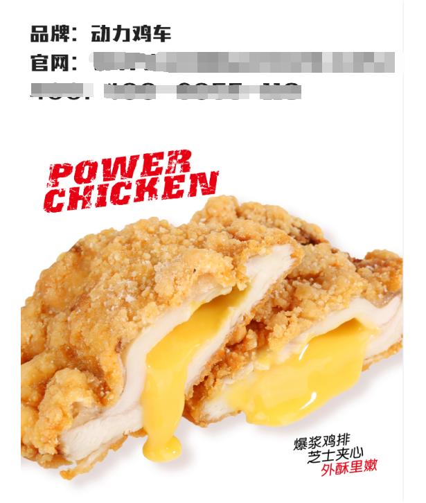 街头小吃创业好项目，特色小吃连锁品牌创业推荐