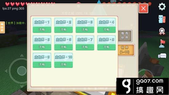 奶块刚开始应该怎么玩，奶块玩法技巧分享