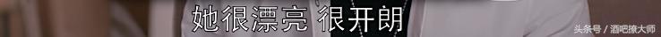 关关询问谢童前女友自杀真相后欲分手，欢乐颂关关谢童亲密