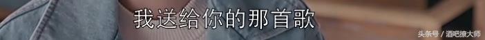 关关询问谢童前女友自杀真相后欲分手，欢乐颂关关谢童亲密