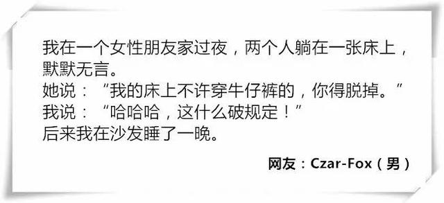 15个女孩的暗示,15个注孤生的男孩都没有懂