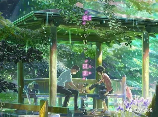 新海诚的所有动画电影，新海诚动画作品展示（《你的名字》出局）