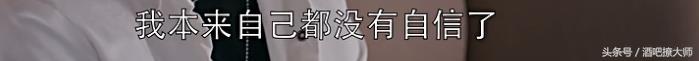 关关询问谢童前女友自杀真相后欲分手，欢乐颂关关谢童亲密